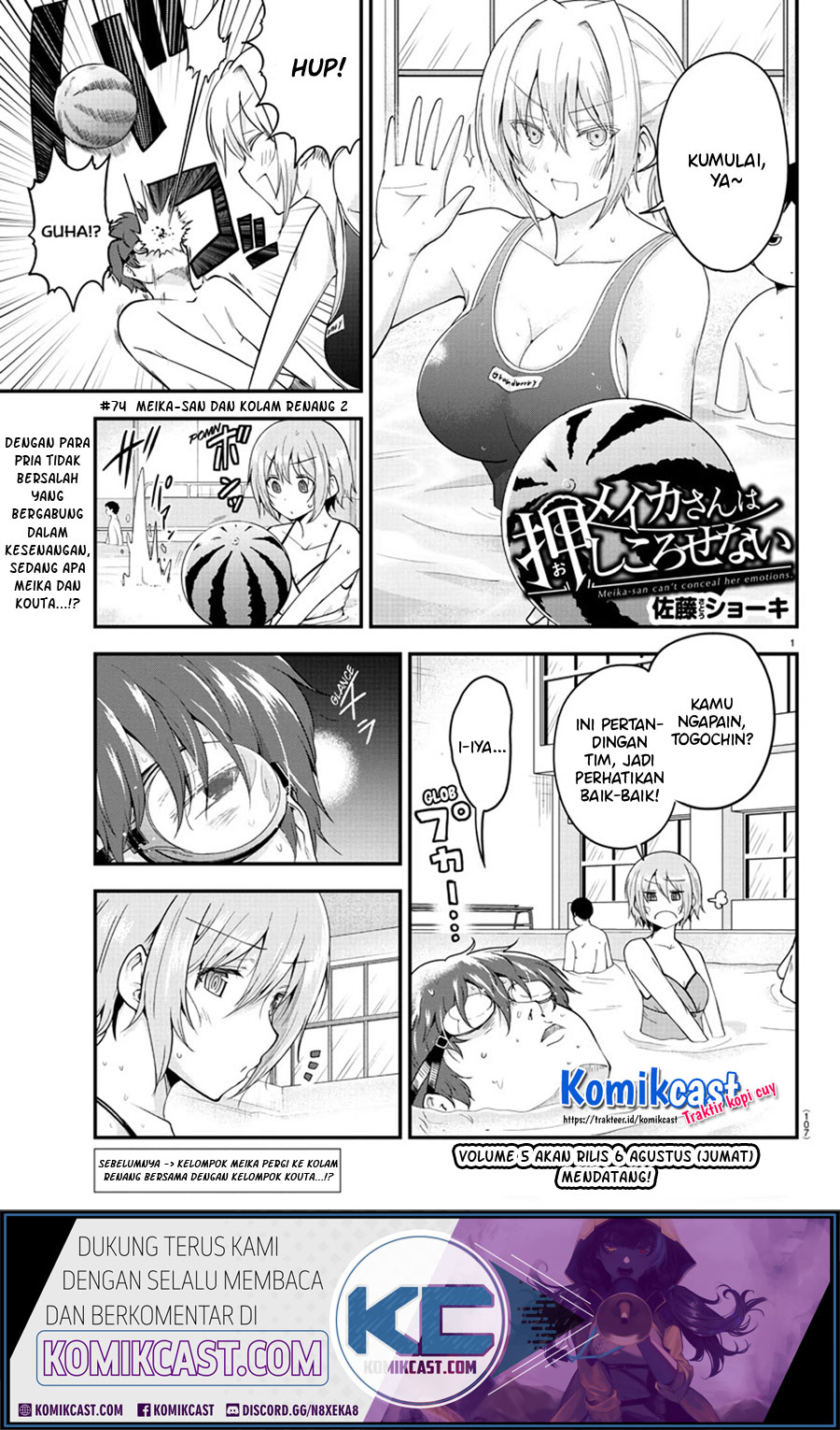 Chapter 74 - halaman 3