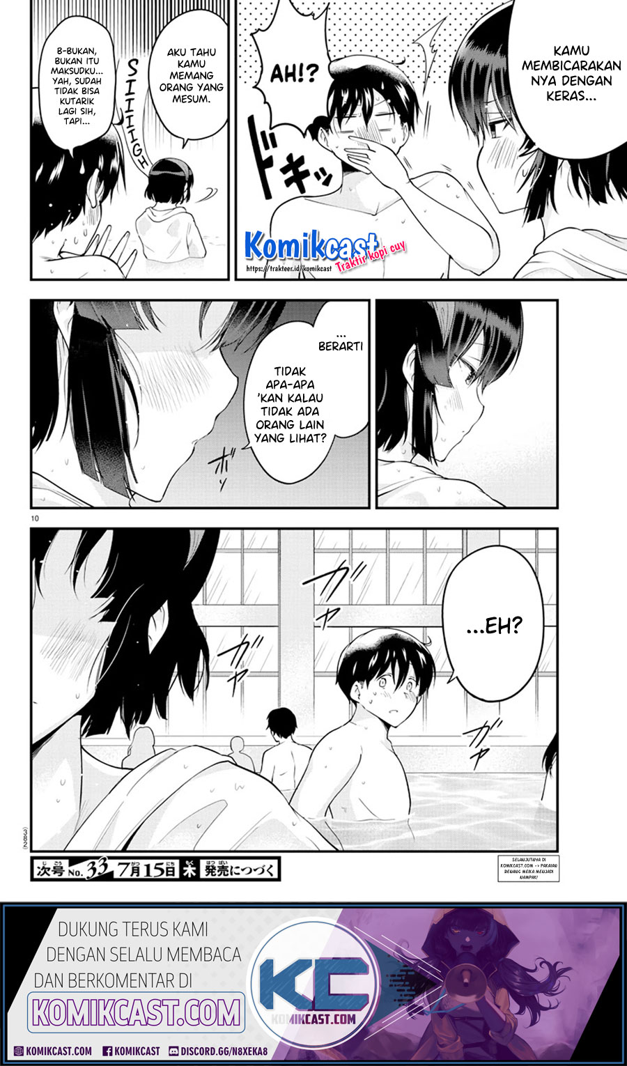 Chapter 73 - halaman 12