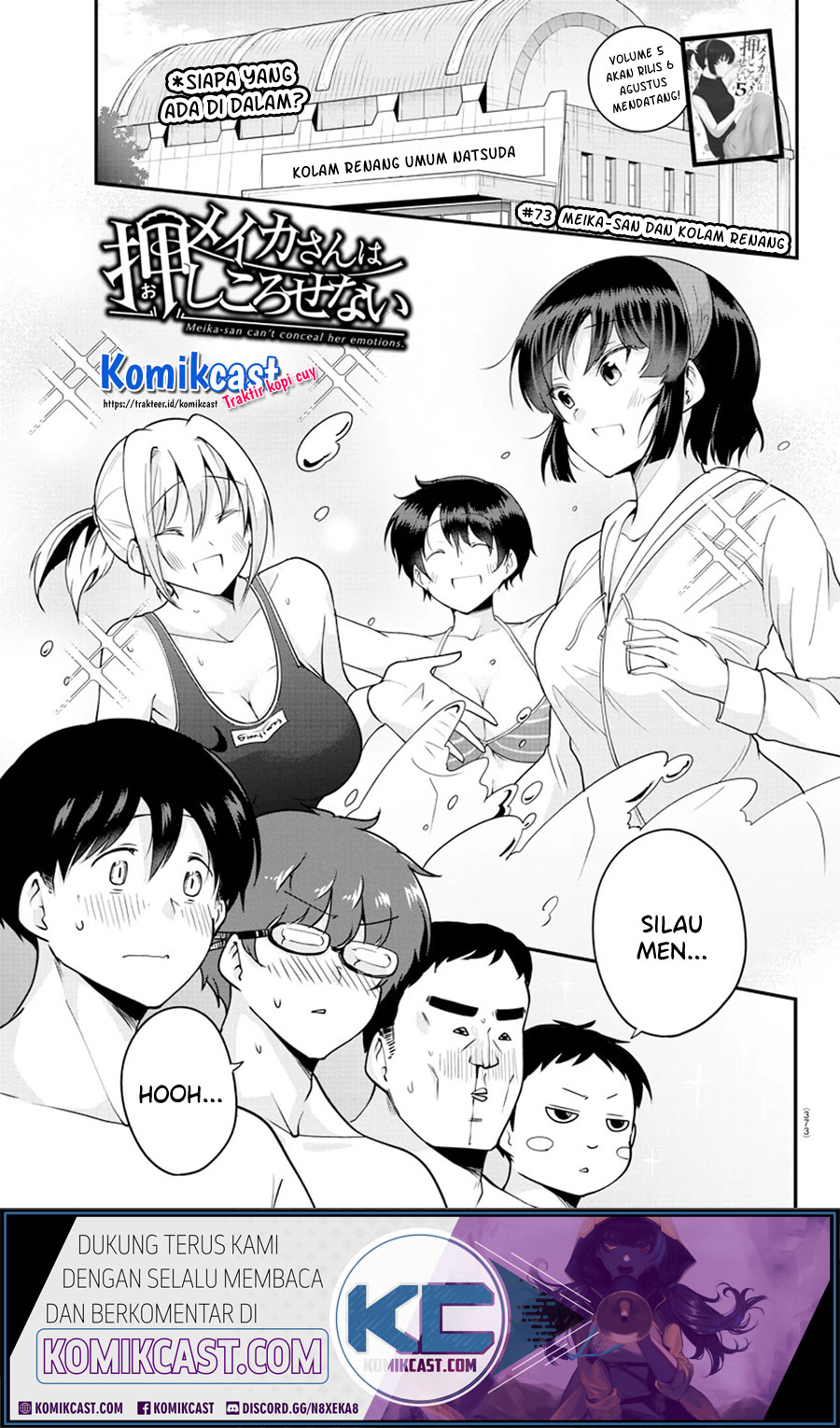 Chapter 73 - halaman 3