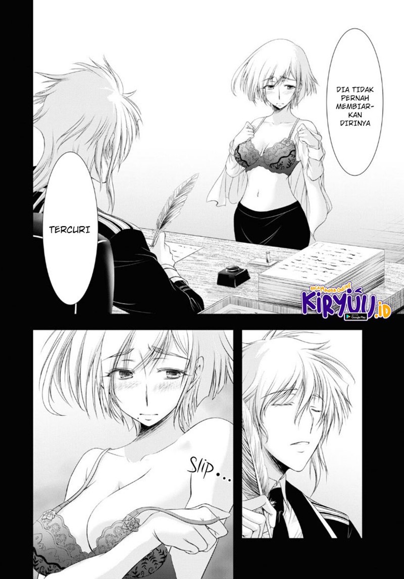 Chapter 72 - halaman 17