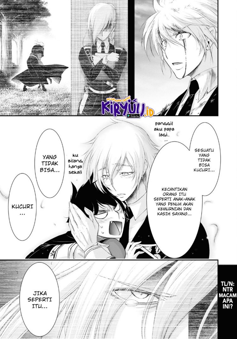 Chapter 72 - halaman 20