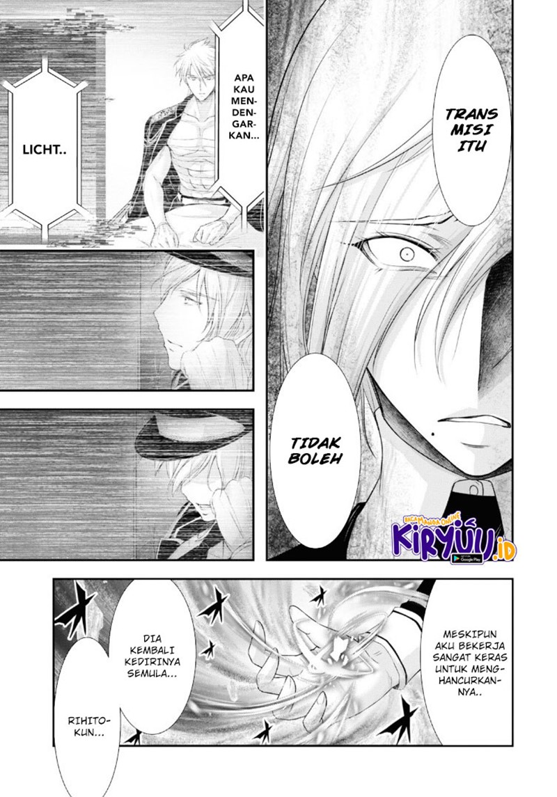 Chapter 72 - halaman 25