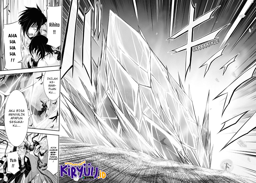 Chapter 72 - halaman 28