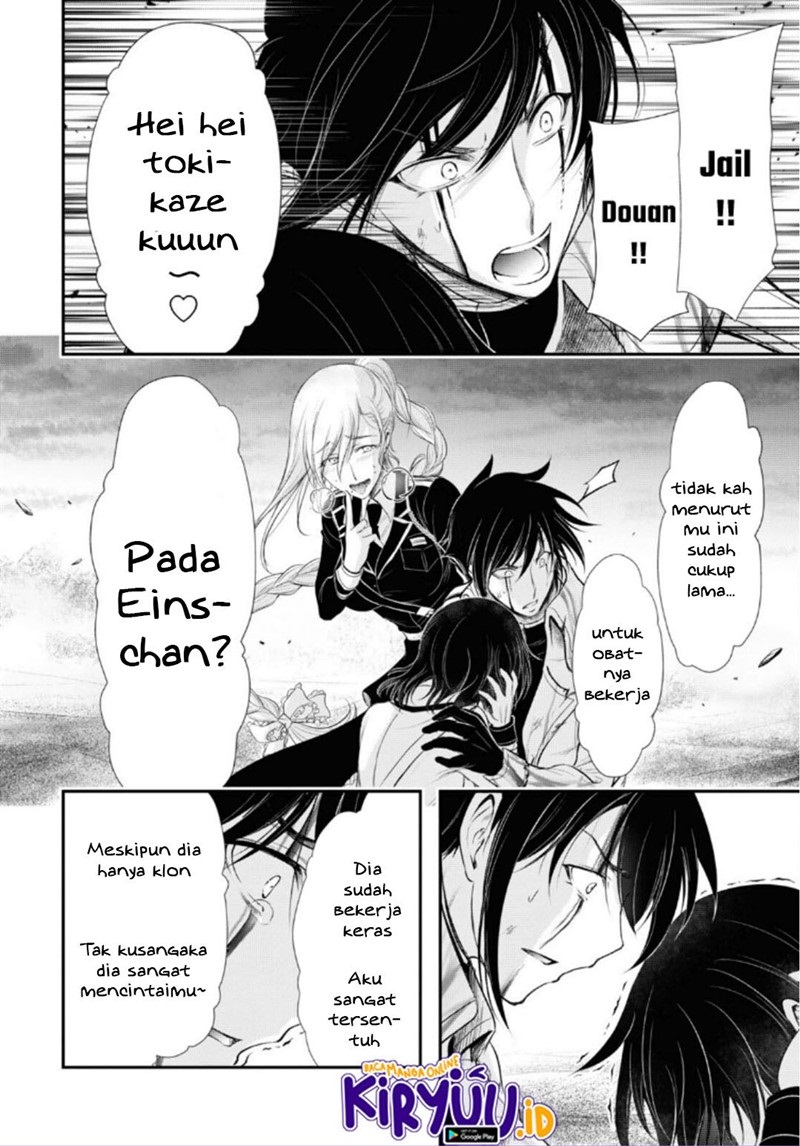 Chapter 72 - halaman 31