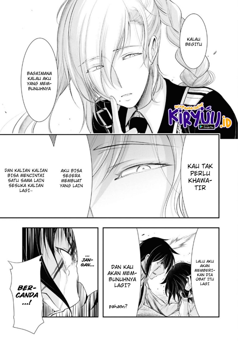 Chapter 72 - halaman 32