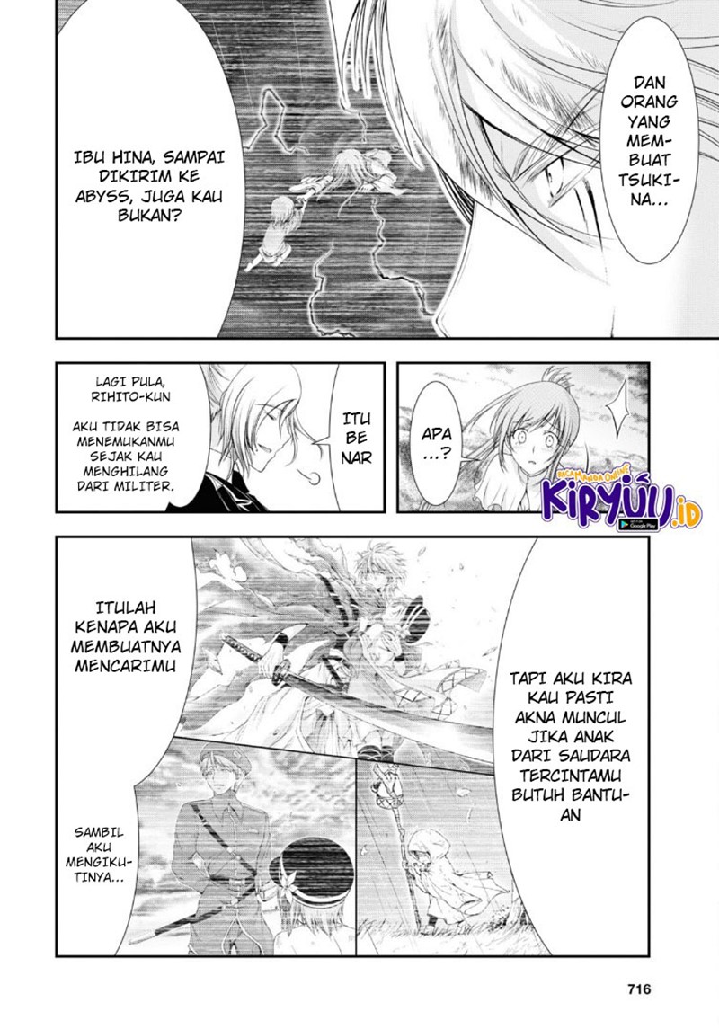Chapter 72 - halaman 7