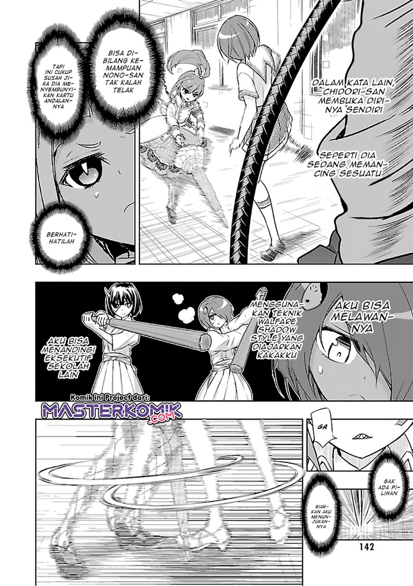 Chapter 39 - halaman 18