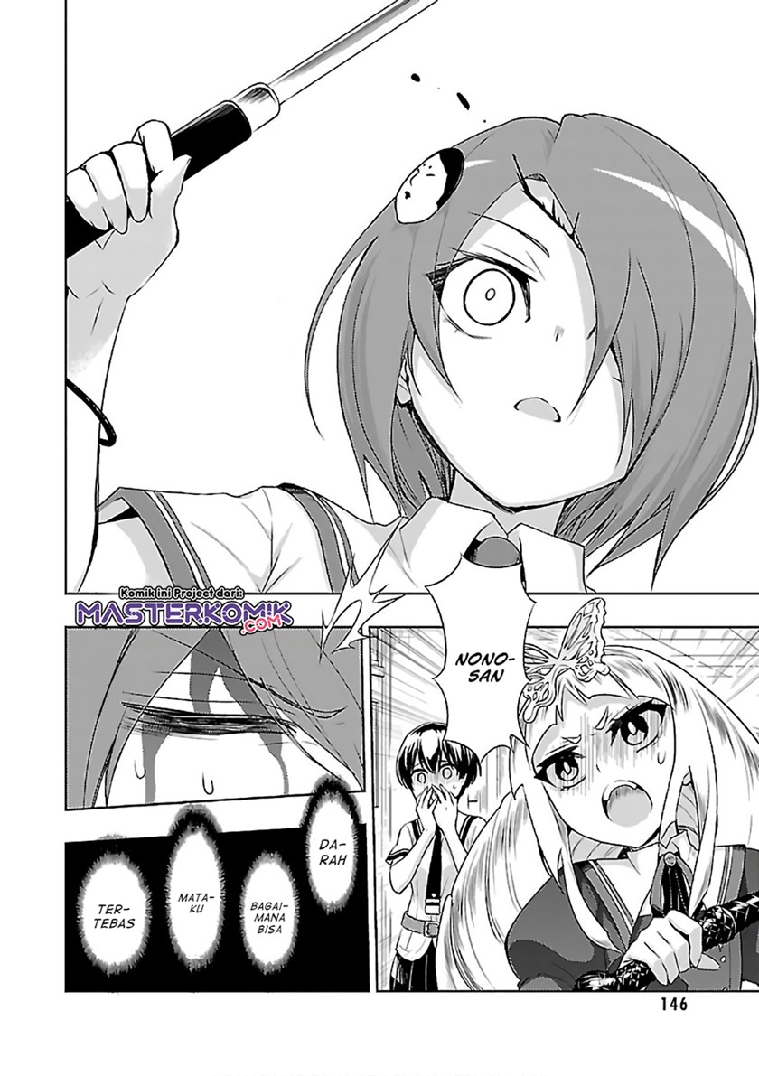 Chapter 39 - halaman 22
