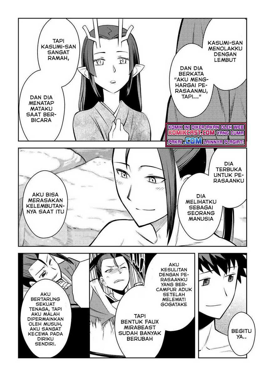 Chapter 75 - halaman 12