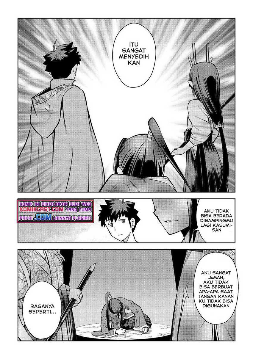 Chapter 75 - halaman 13