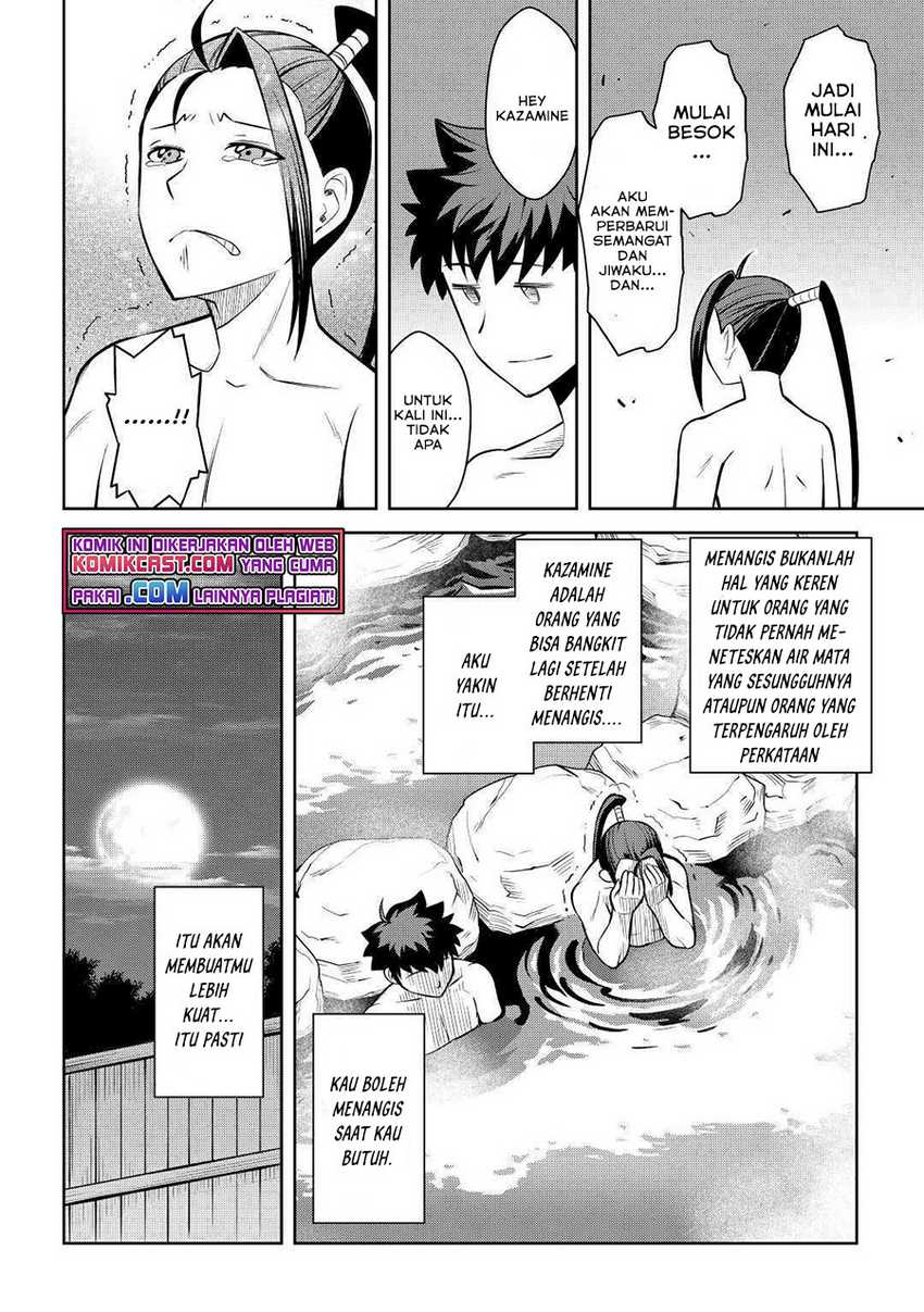 Chapter 75 - halaman 14