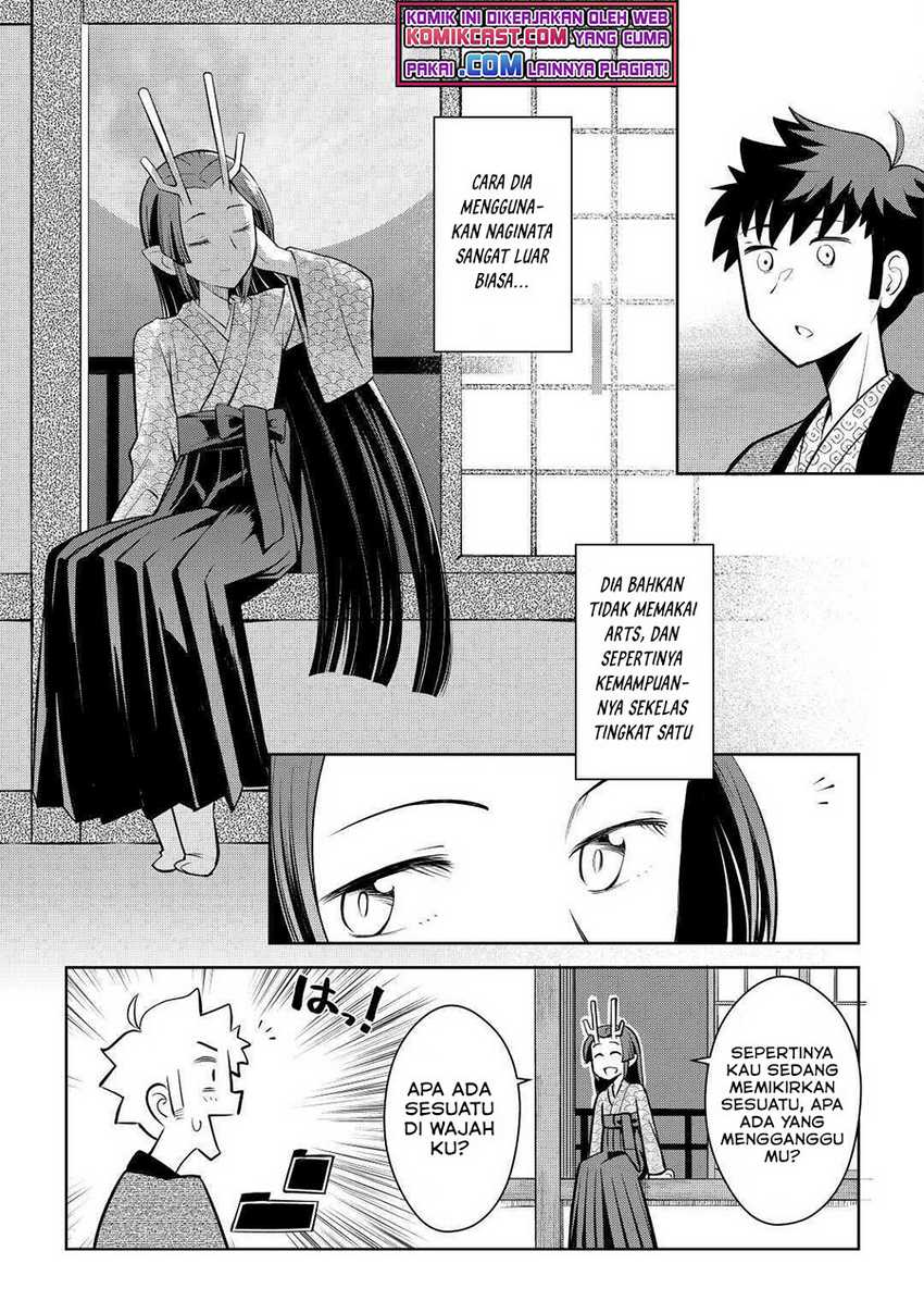 Chapter 75 - halaman 17