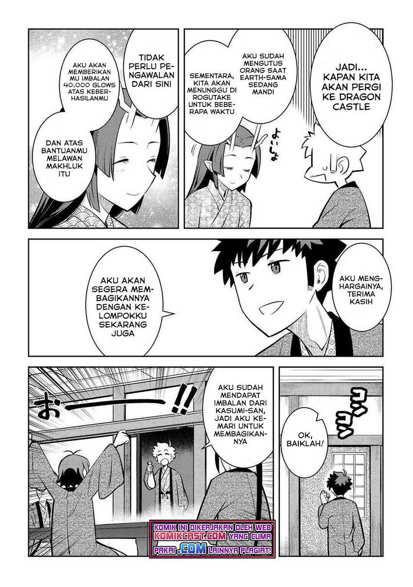 Chapter 75 - halaman 20