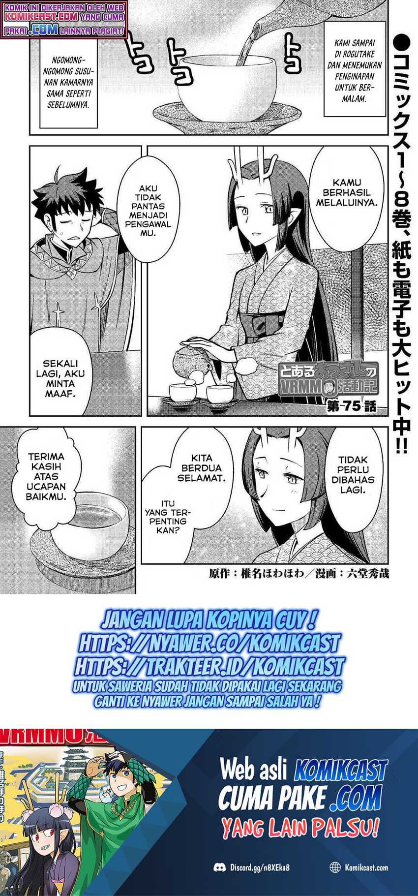 Chapter 75 - halaman 3