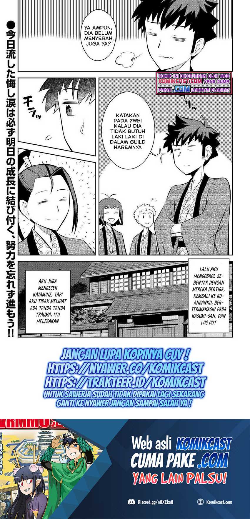 Chapter 75 - halaman 22