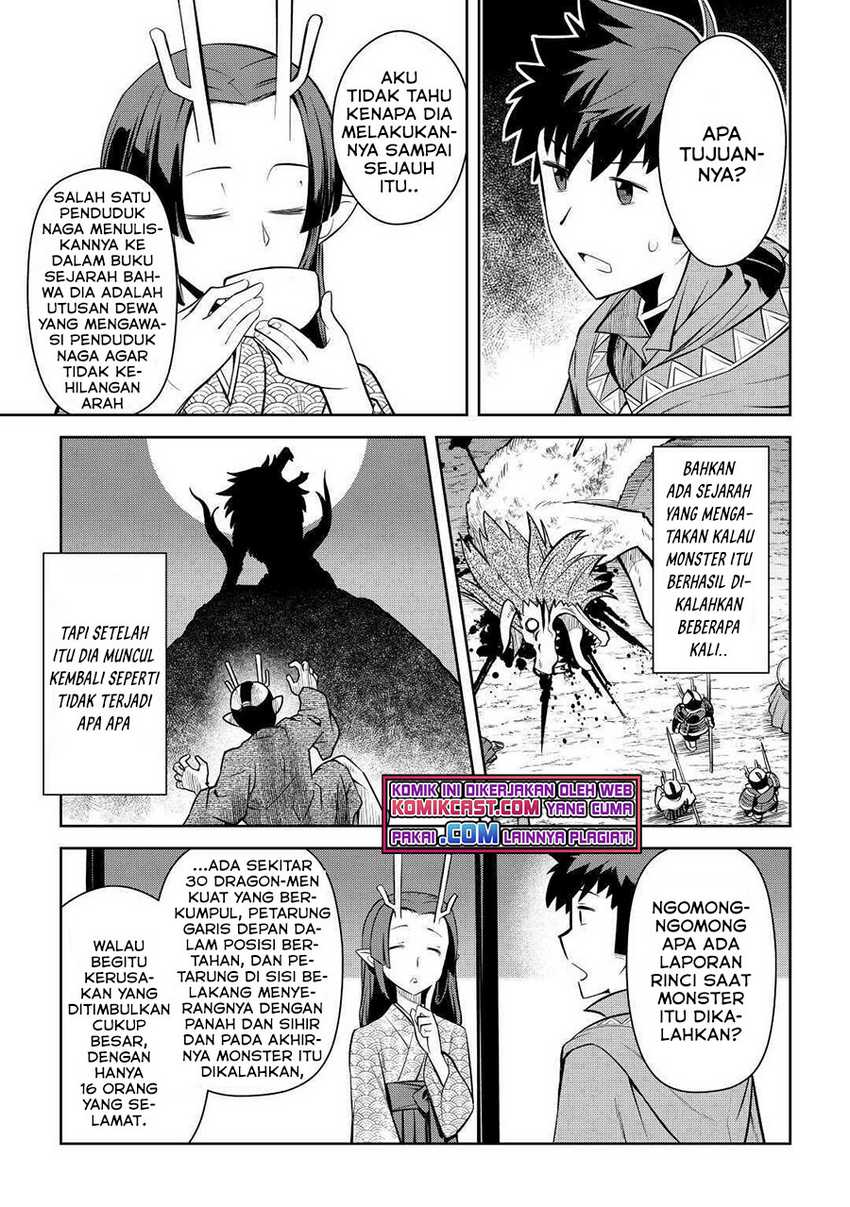 Chapter 75 - halaman 5
