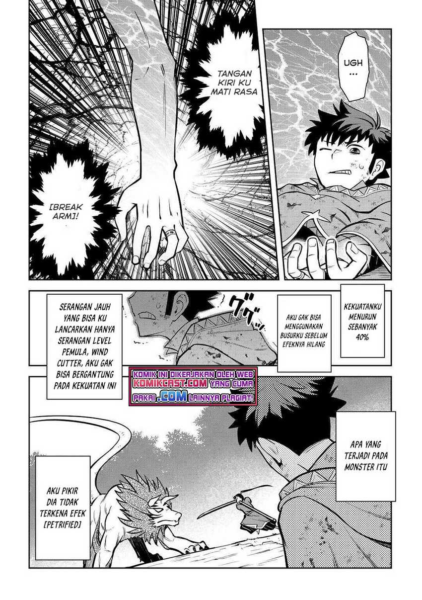 Chapter 74 - halaman 12