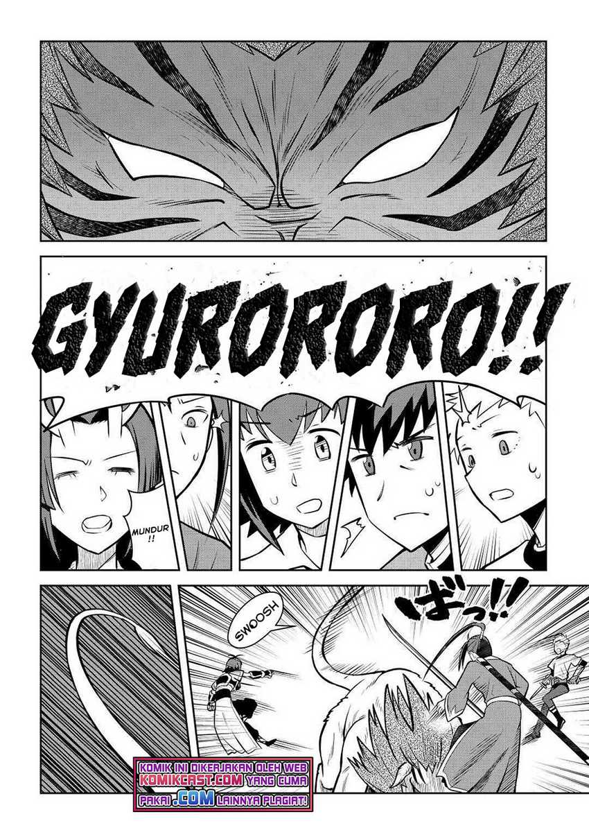 Chapter 74 - halaman 14