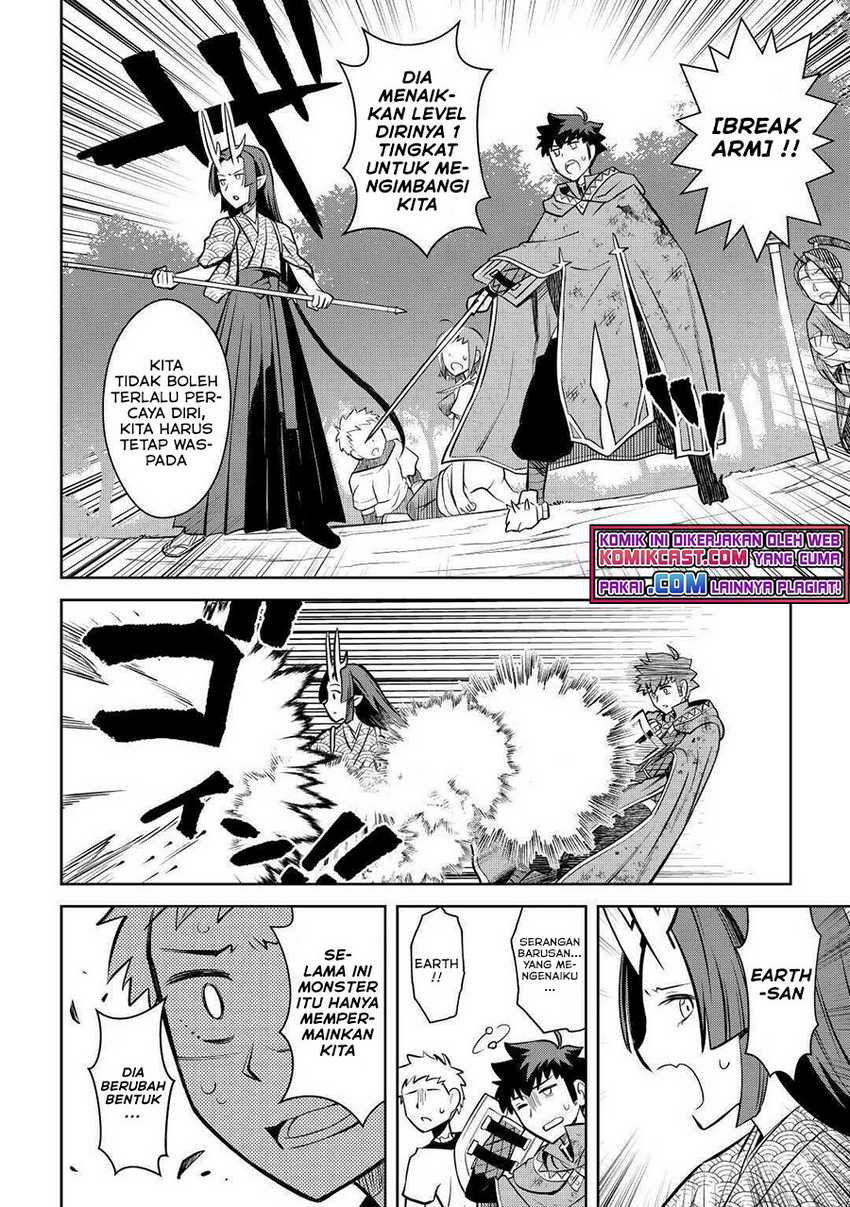 Chapter 74 - halaman 16