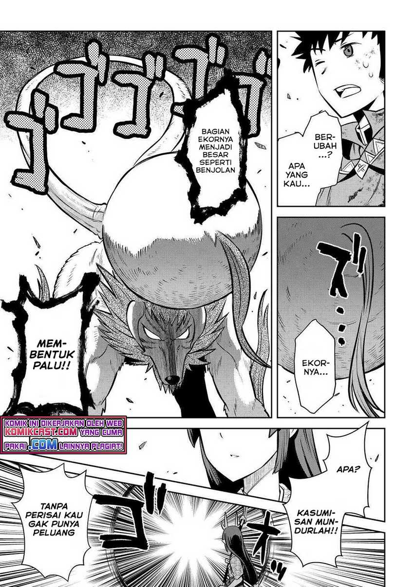 Chapter 74 - halaman 17