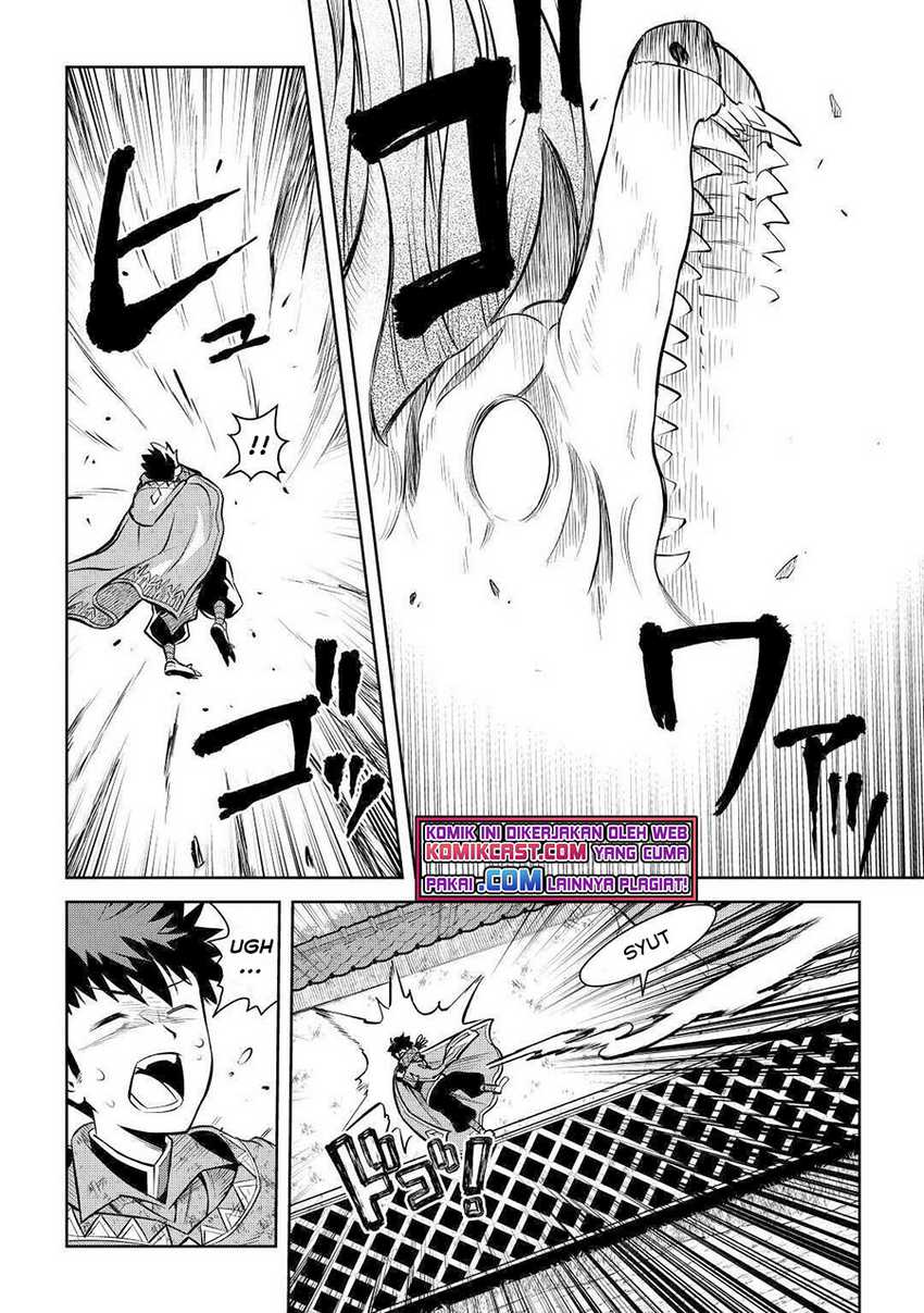 Chapter 74 - halaman 22