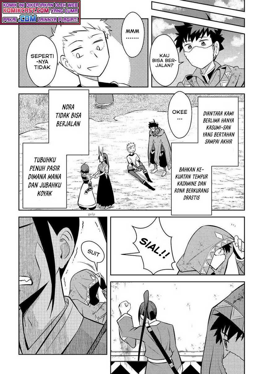 Chapter 74 - halaman 26