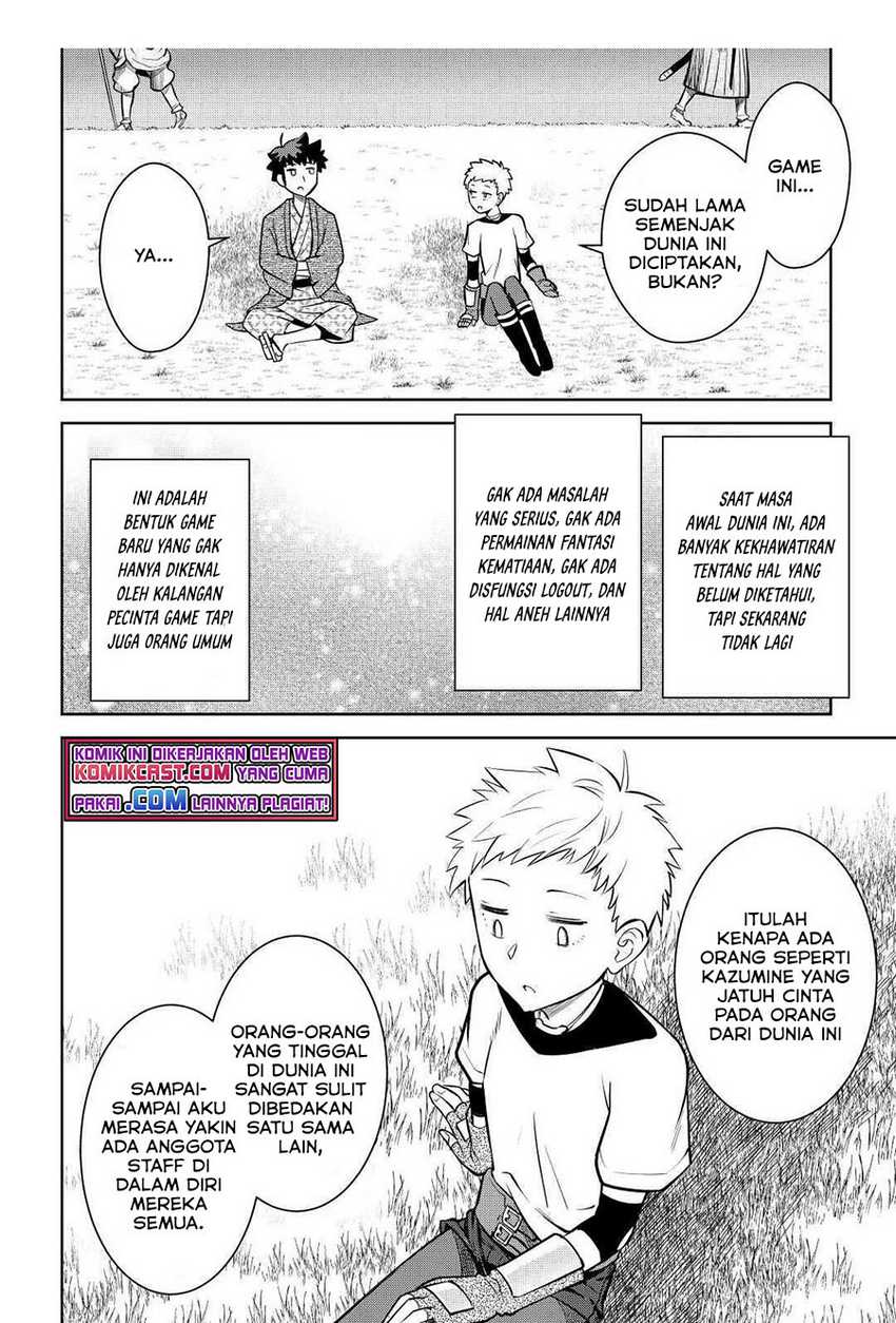Chapter 73 - halaman 12