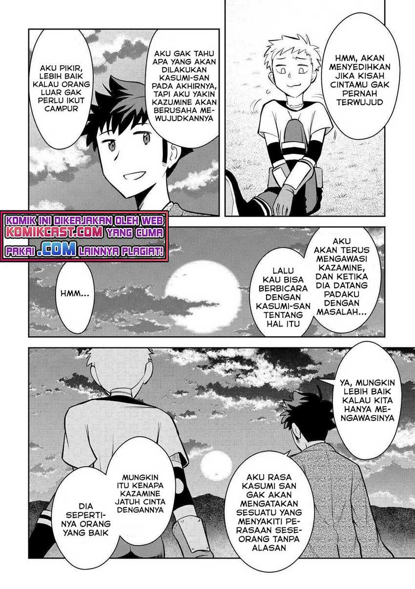 Chapter 73 - halaman 14