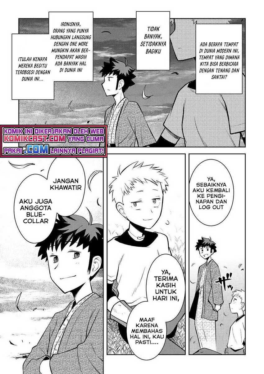 Chapter 73 - halaman 15
