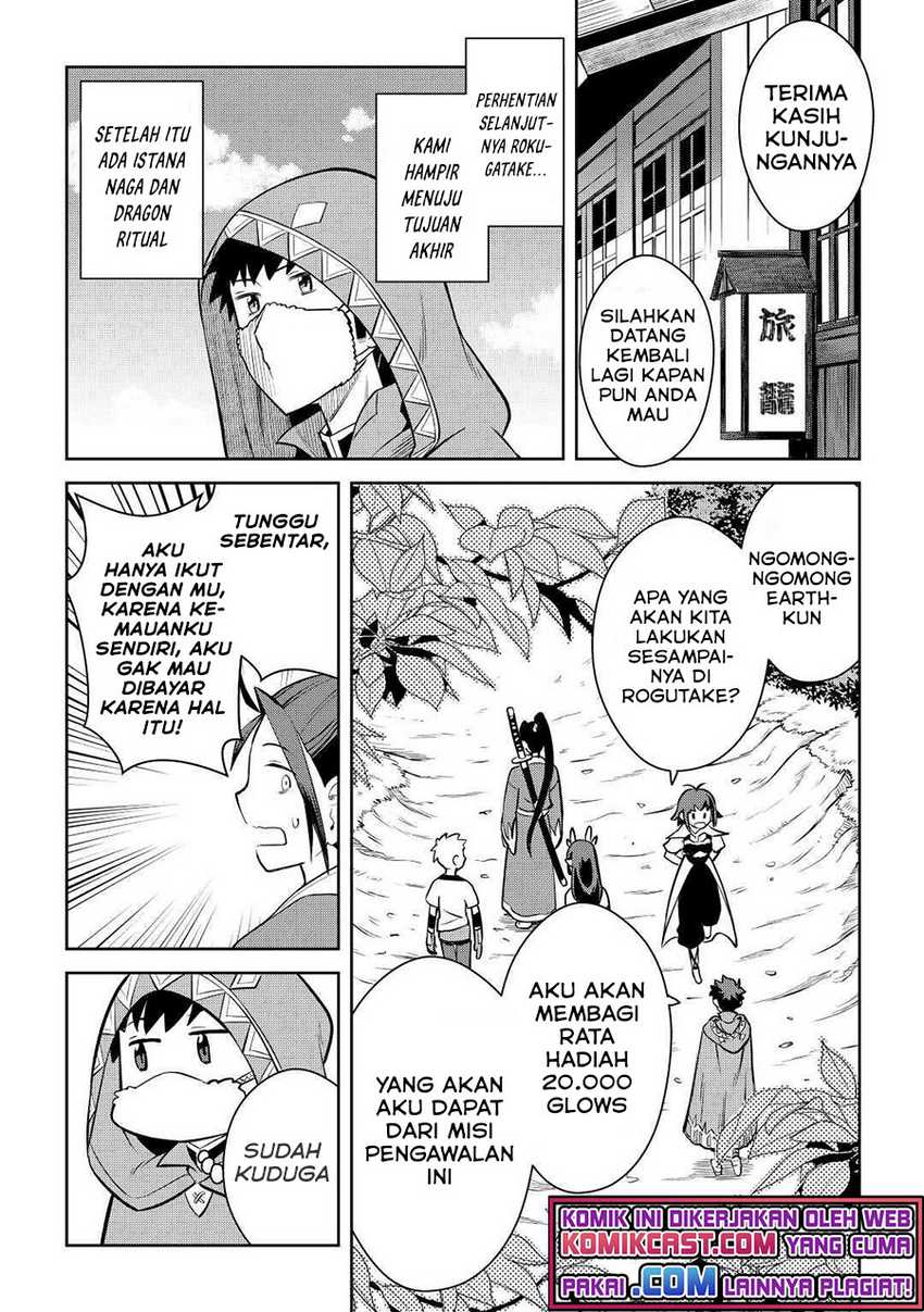 Chapter 73 - halaman 16