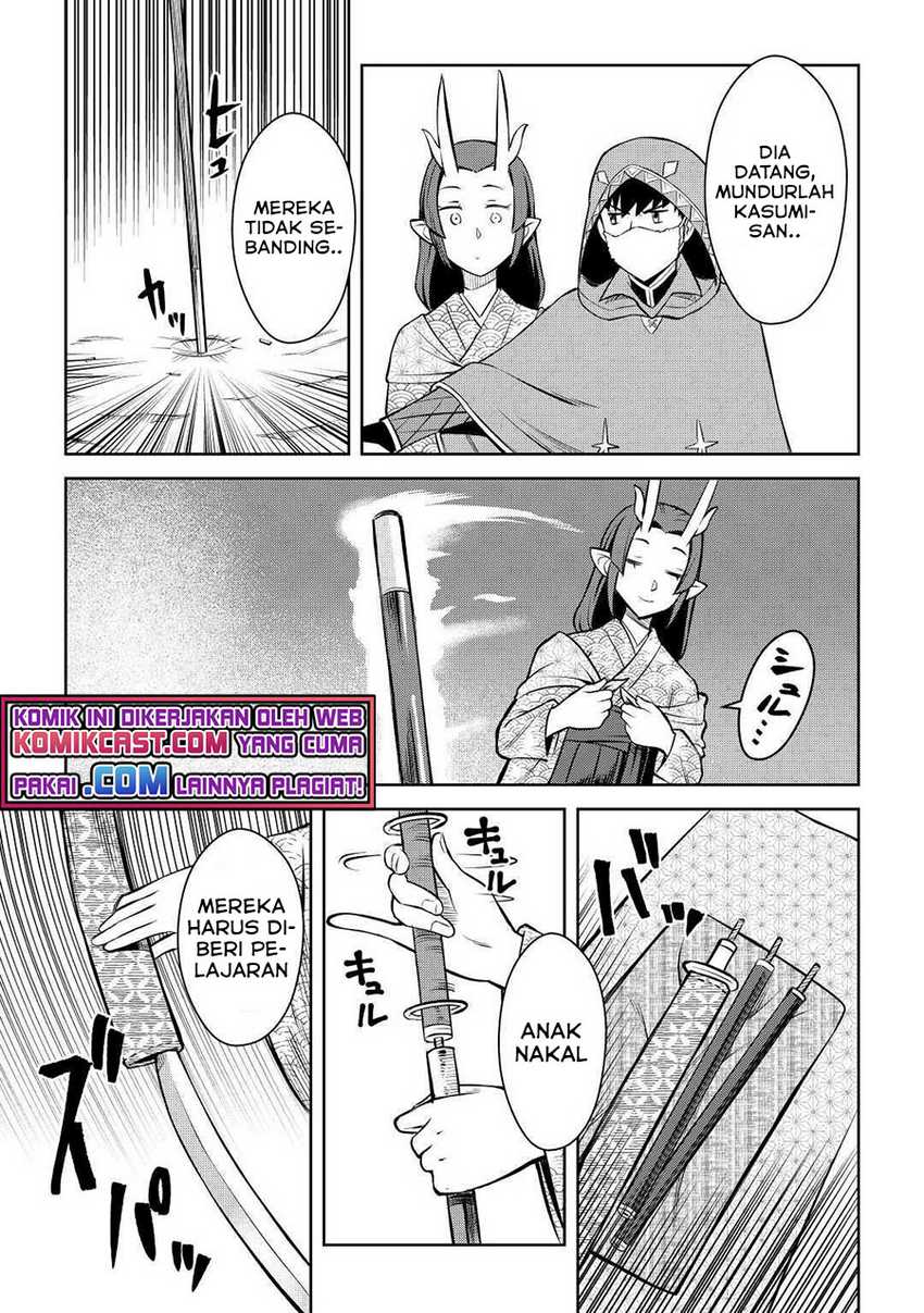 Chapter 73 - halaman 21