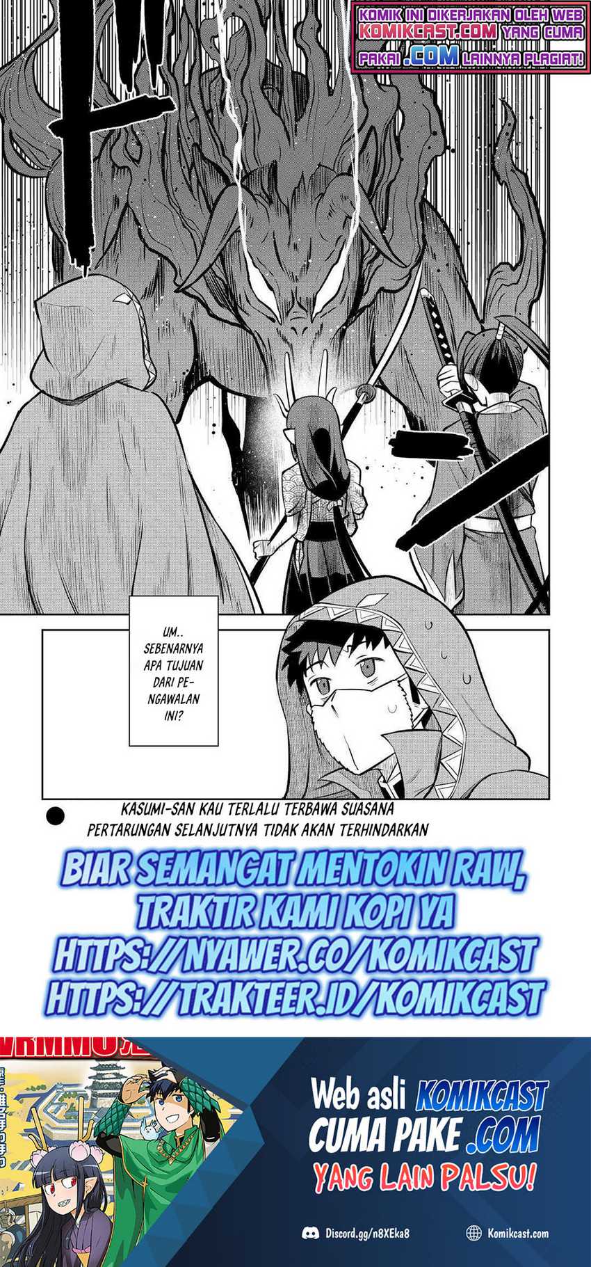 Chapter 73 - halaman 23