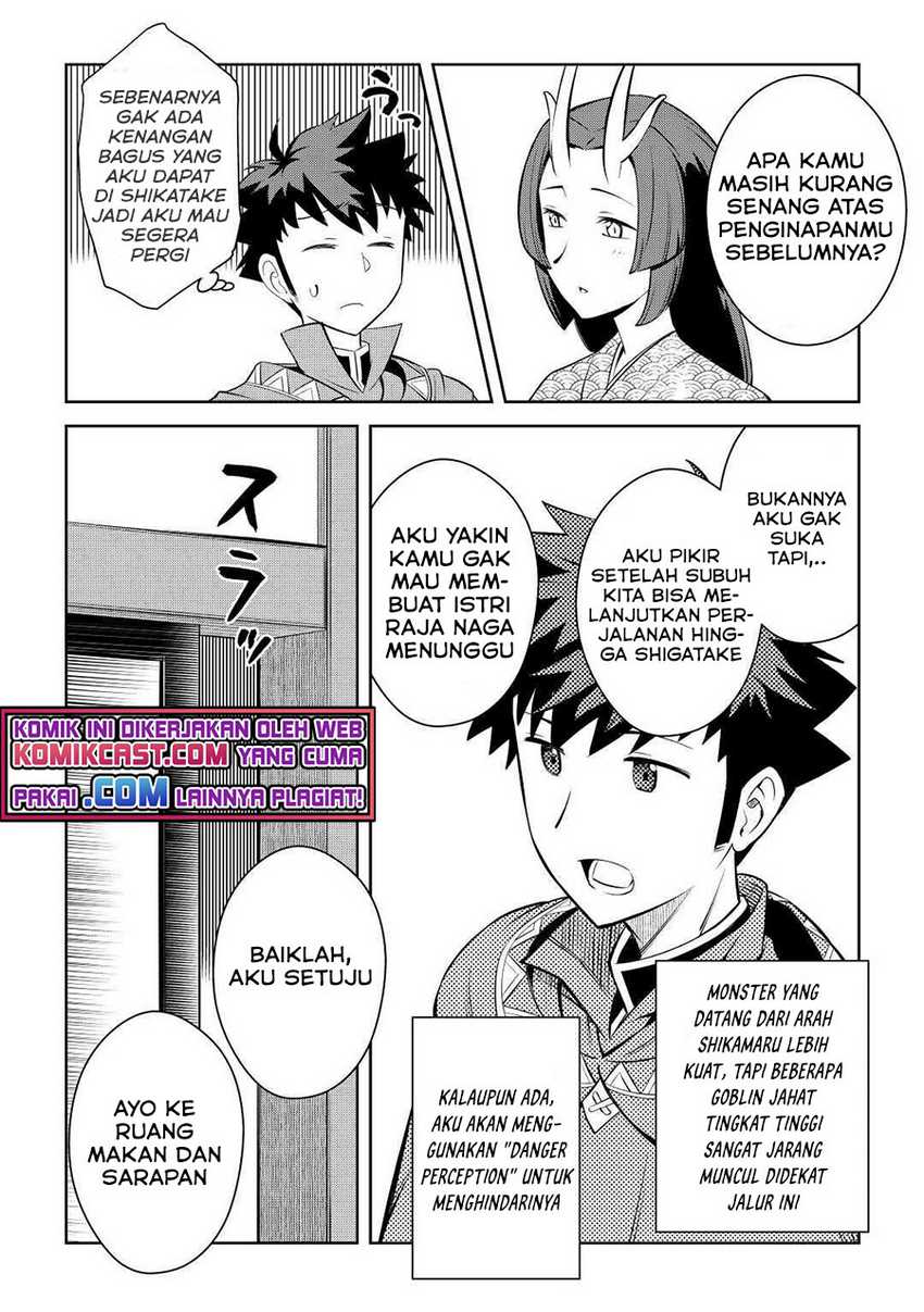 Chapter 73 - halaman 4