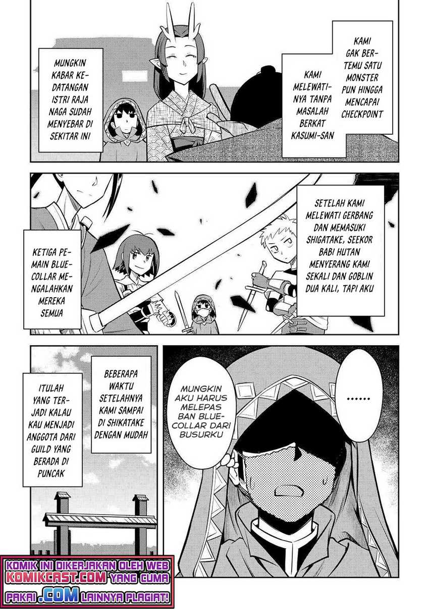 Chapter 73 - halaman 7