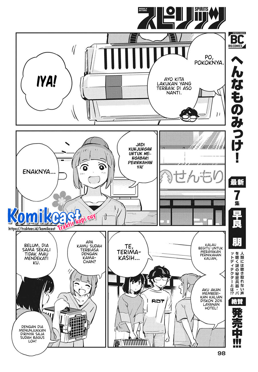 Chapter 66 - halaman 12