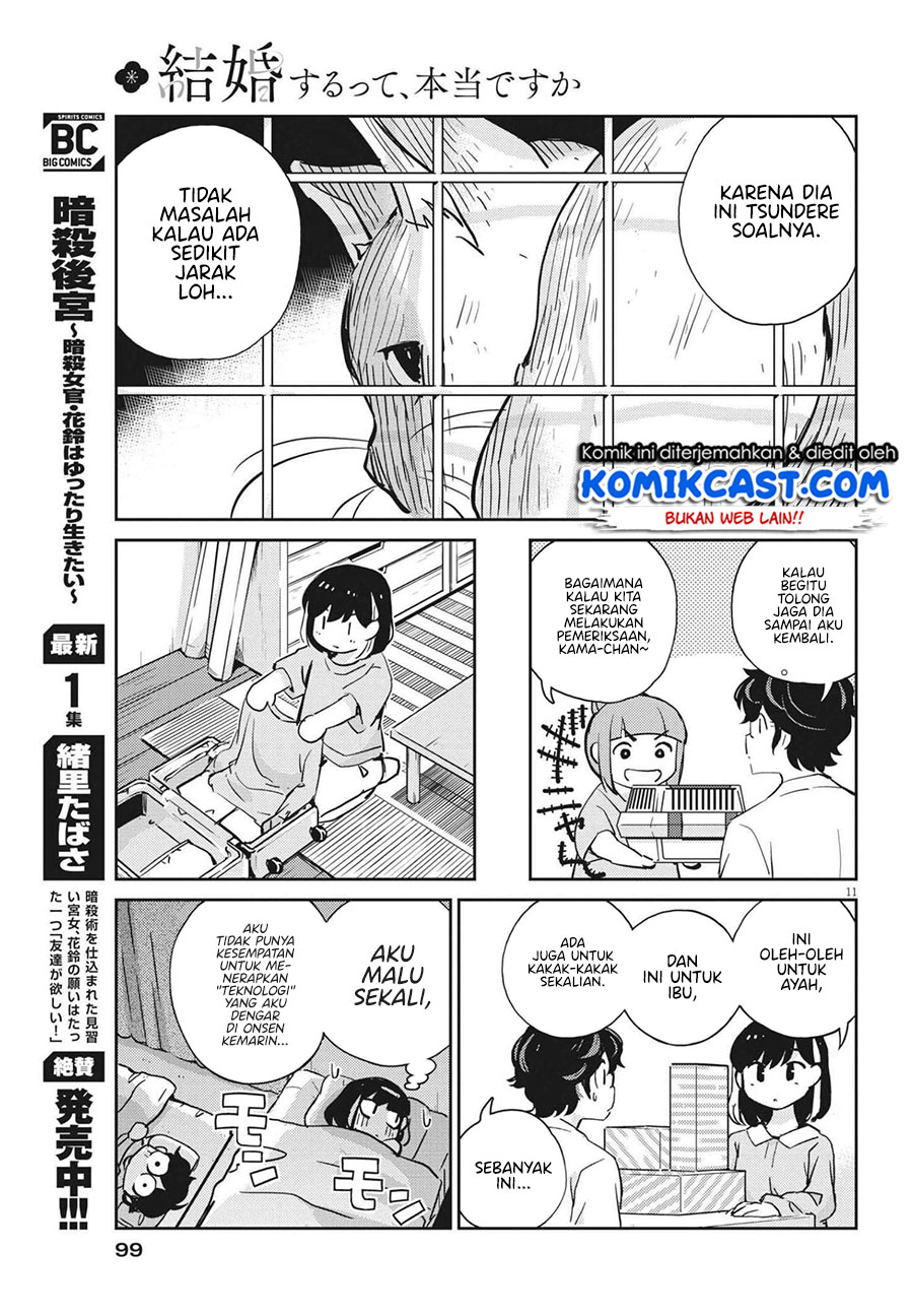 Chapter 66 - halaman 13