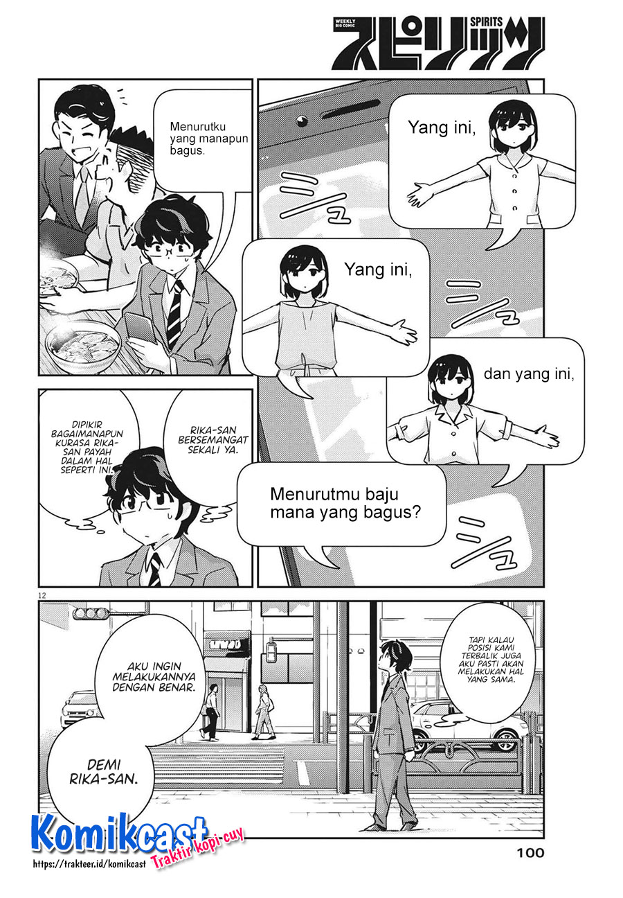 Chapter 66 - halaman 14