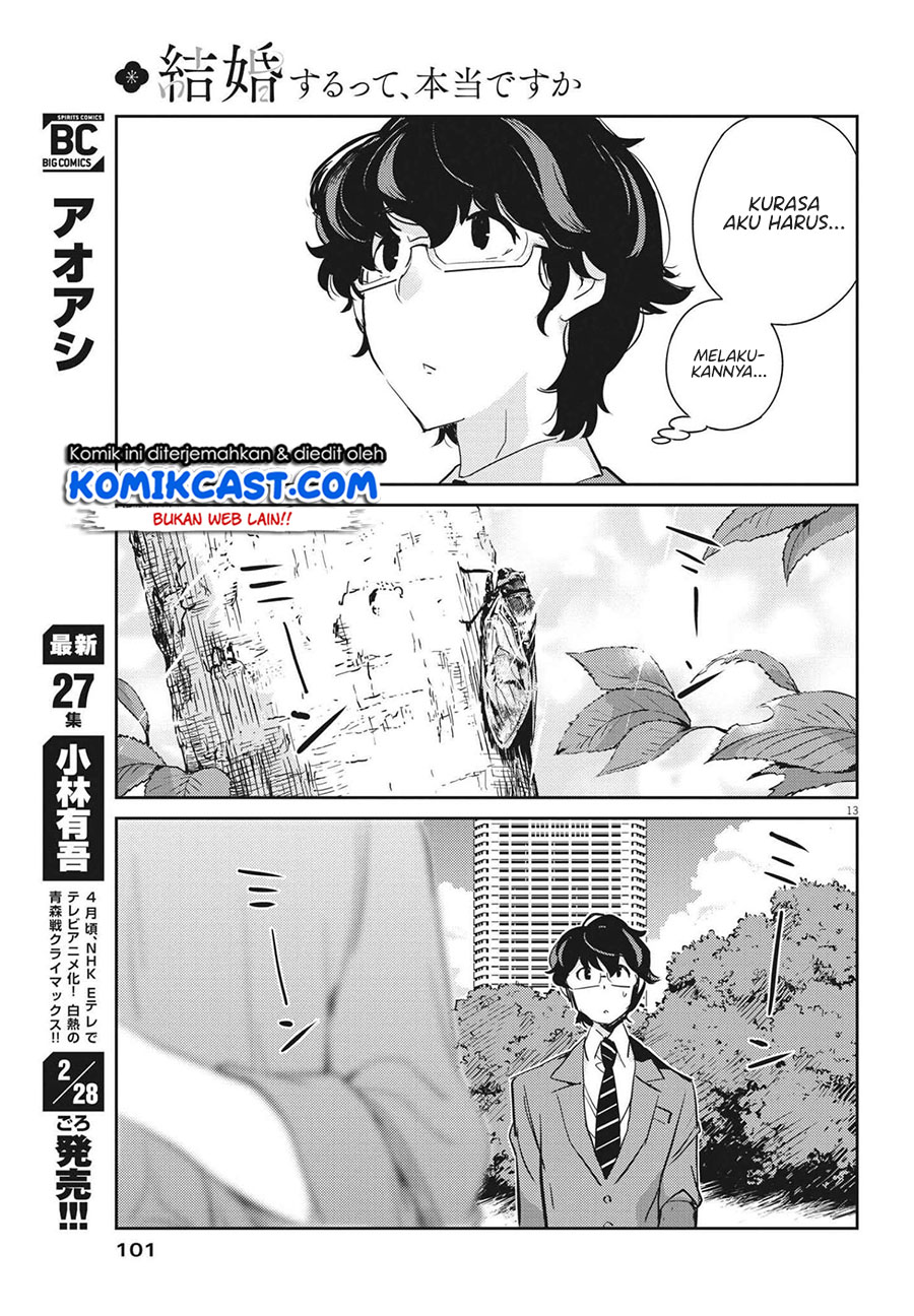 Chapter 66 - halaman 15