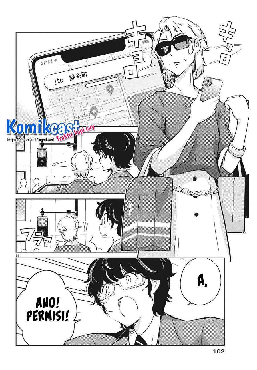 Chapter 66 - halaman 16