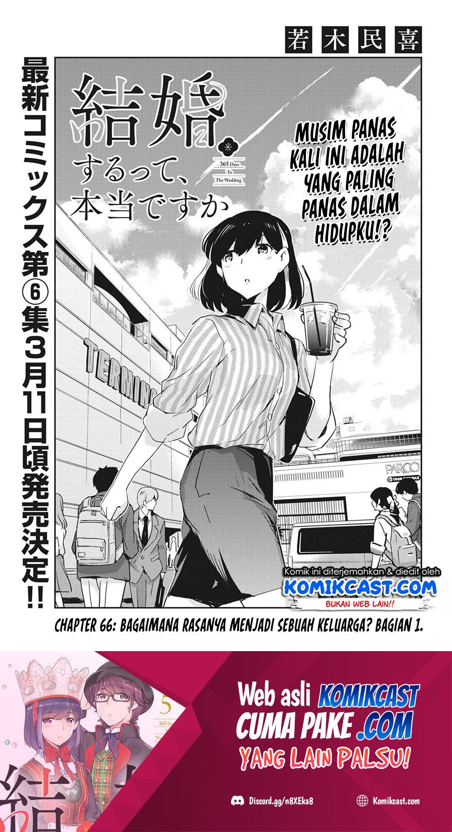 Chapter 66 - halaman 3
