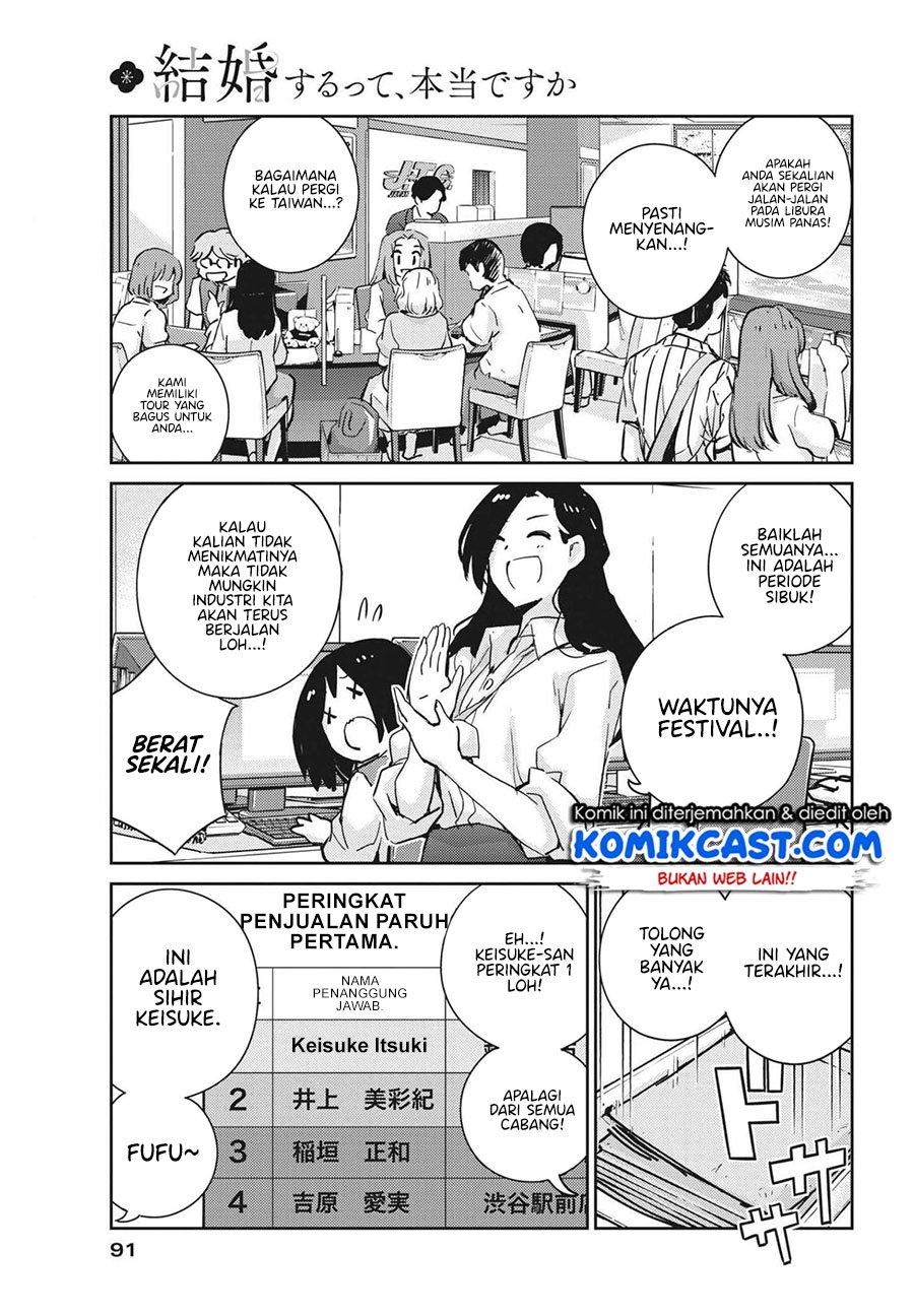 Chapter 66 - halaman 5