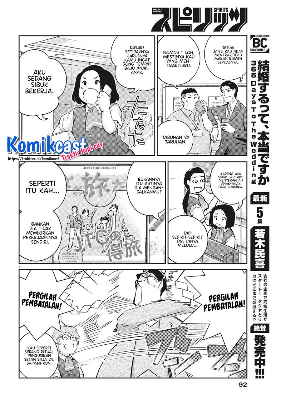 Chapter 66 - halaman 6