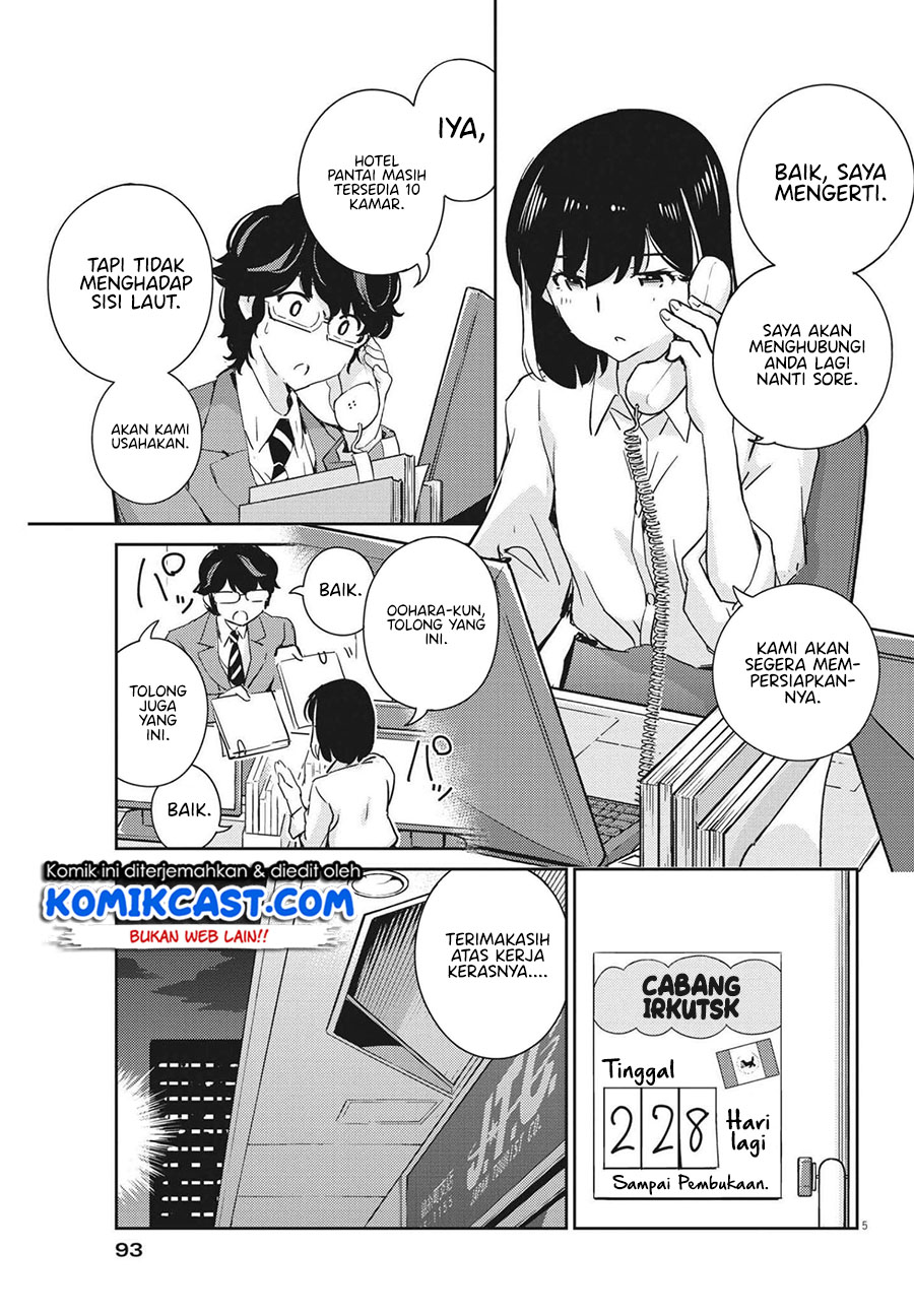 Chapter 66 - halaman 7