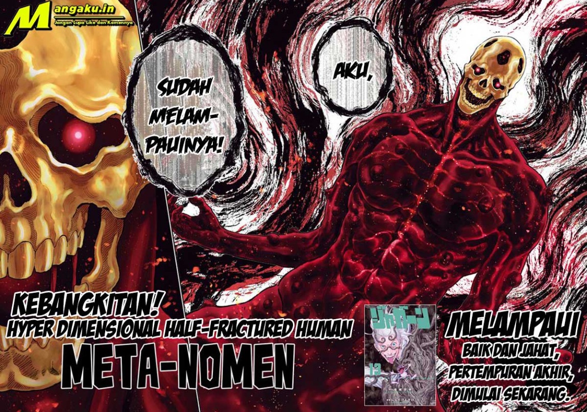 Chapter 154 - halaman 3