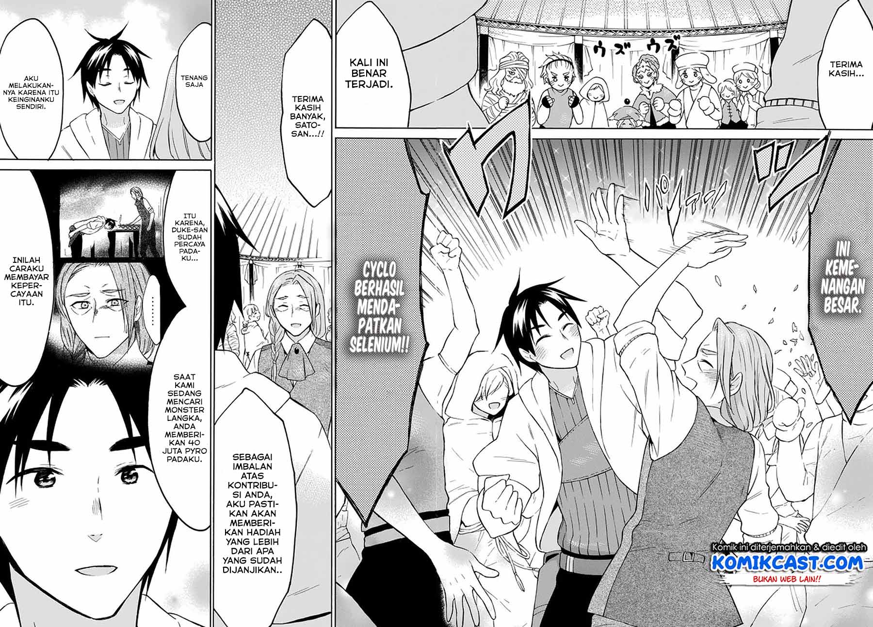 Chapter 31 - halaman 17