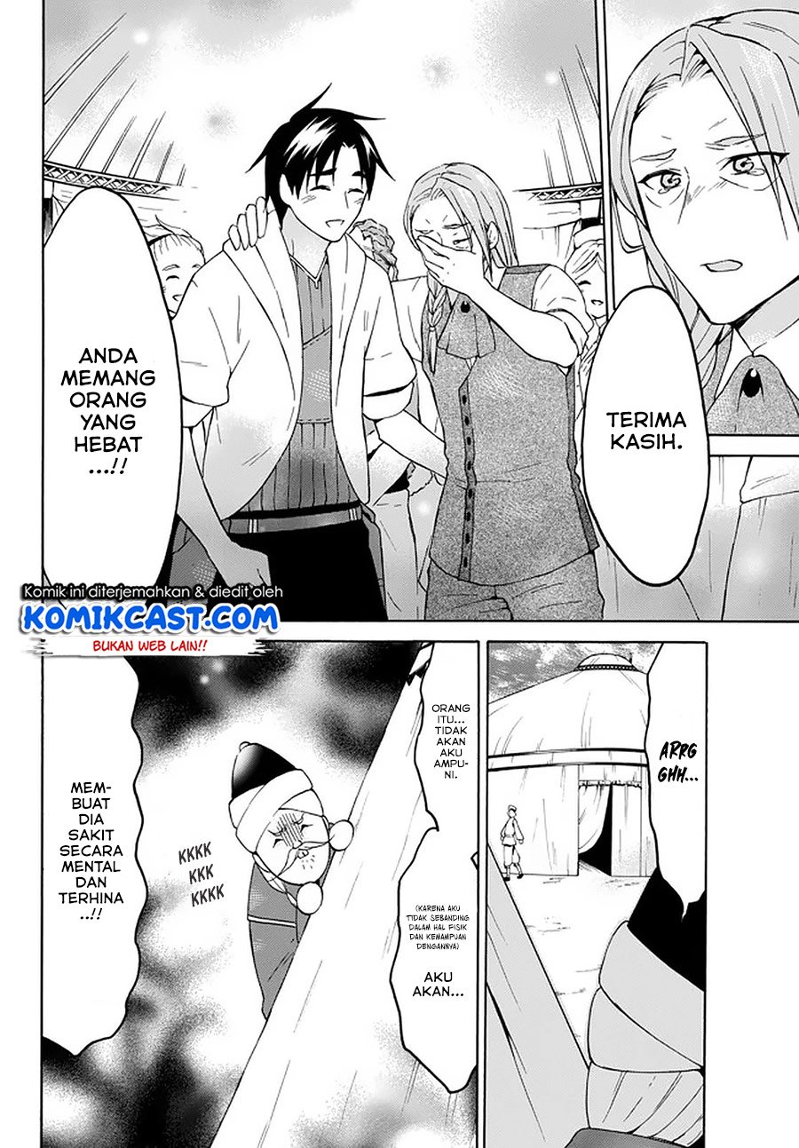 Chapter 31 - halaman 18