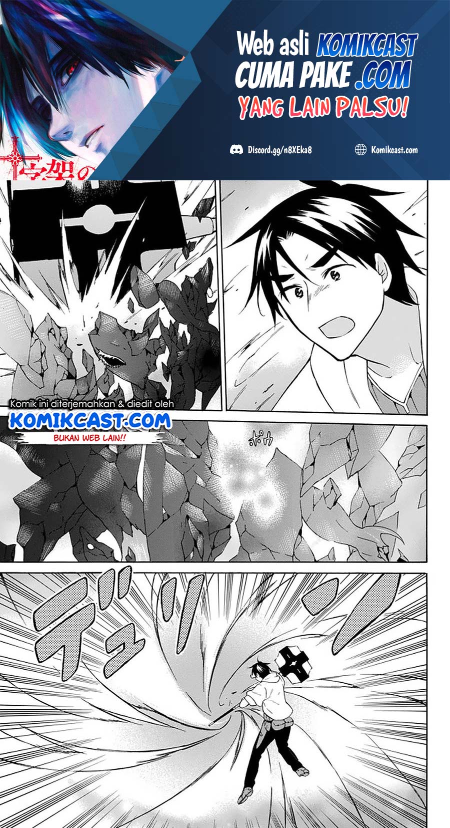 Chapter 31 - halaman 3