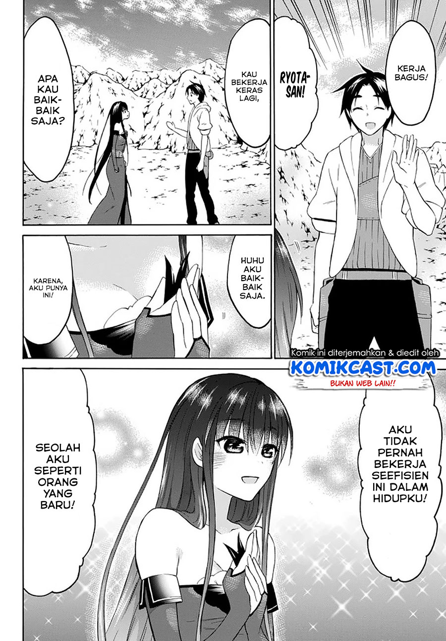 Chapter 31 - halaman 22