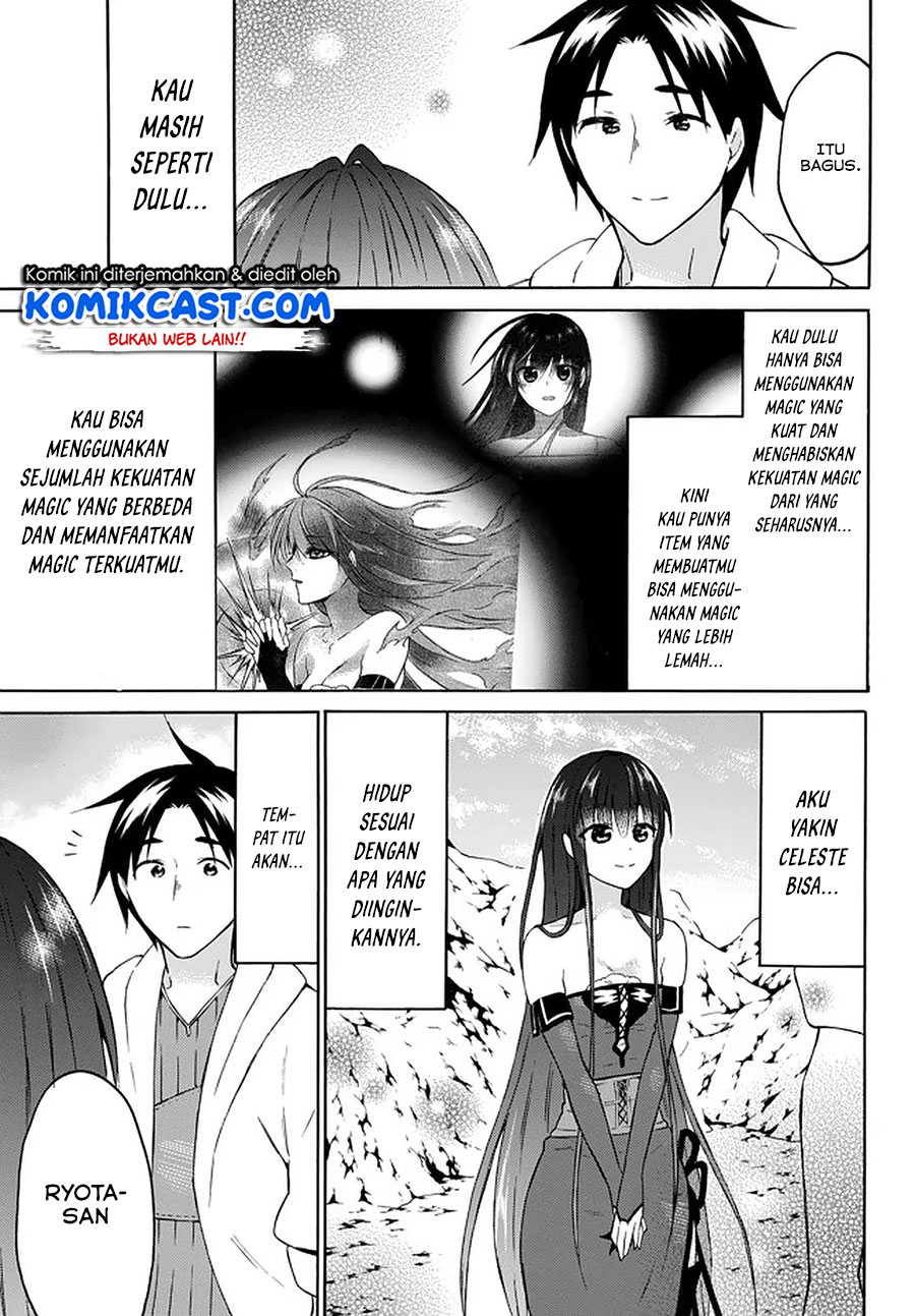 Chapter 31 - halaman 23