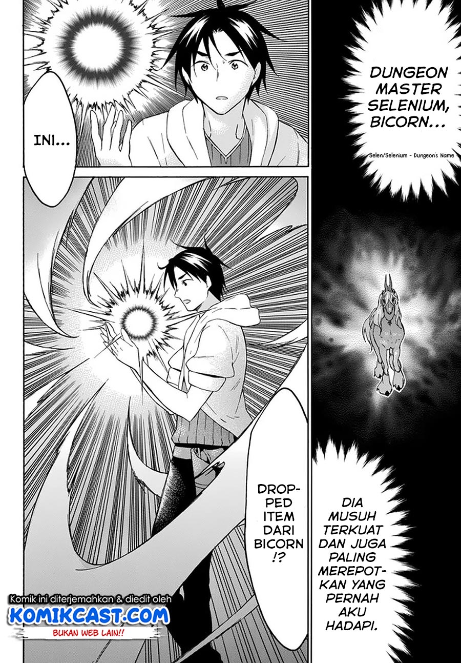 Chapter 31 - halaman 4